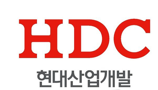 HDC현대산업개발 로고. 제공=HDC현대산업개발