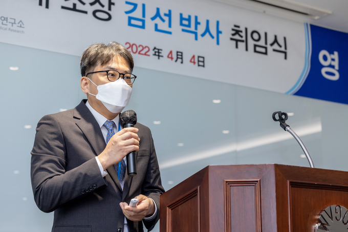 신임 목암생명과학연구소장에 김선 서울대 컴퓨터공학 교수 선임(사진=GC)