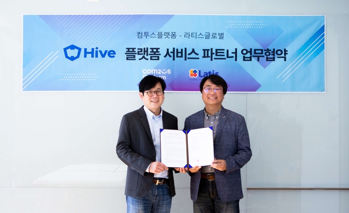 사진=컴투스