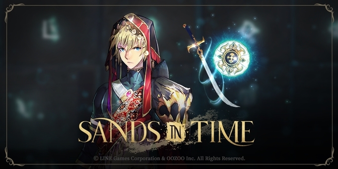 사진=라인게임즈