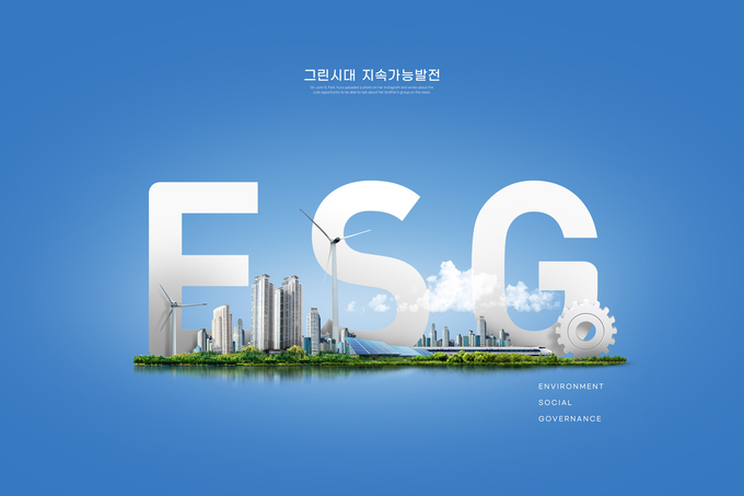 (사진=게티이미지뱅크)