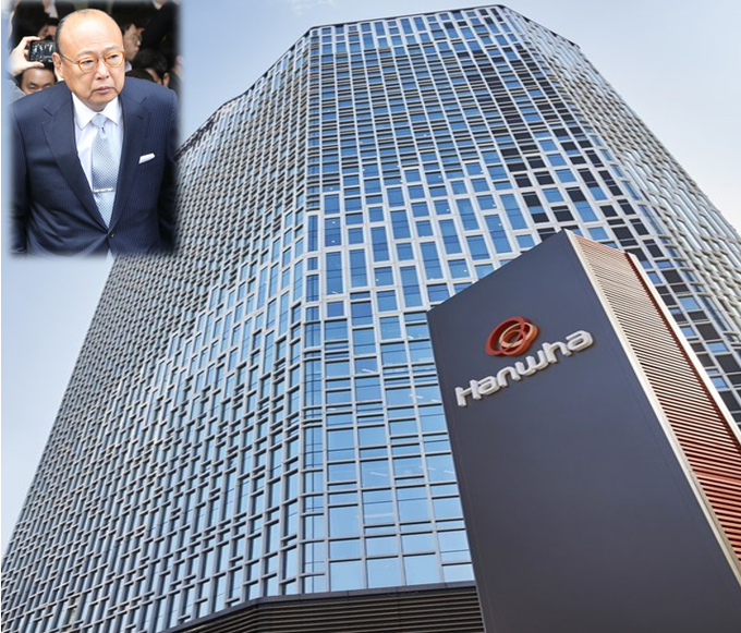 김승연 한화그룹 회장과 본사 전경