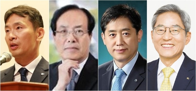 (왼쪽부터) 이복현 금융감독원장, 이종백 NH농협금융지주 이사회 의장, 김주현 금융위원장, 윤종규 KB금융지주 회장. 