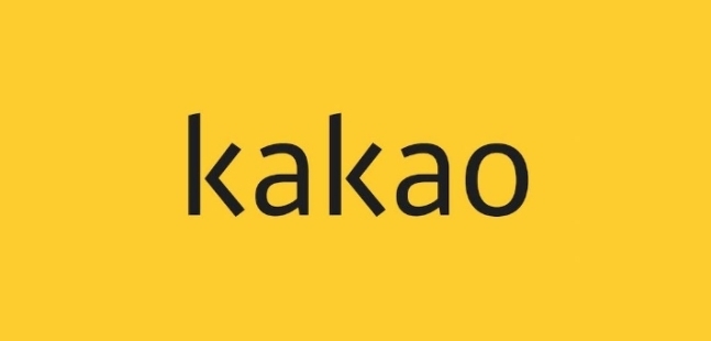 사진=카카오