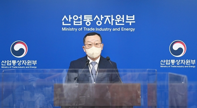 조성환 현대모비스 사장. 제공=산업통상자원부