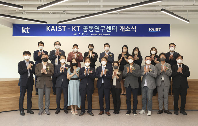 사진=KT