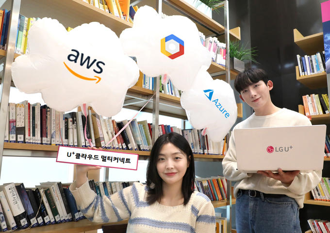 사진=LG유플러스