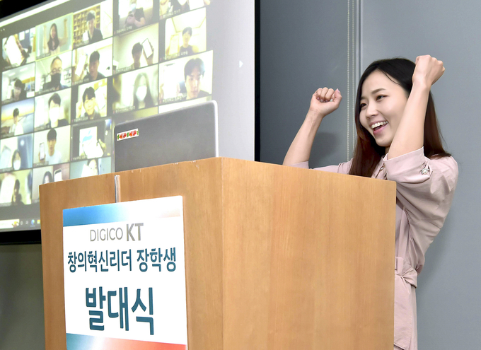 사진=KT