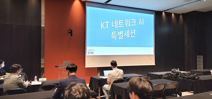 사진=KT