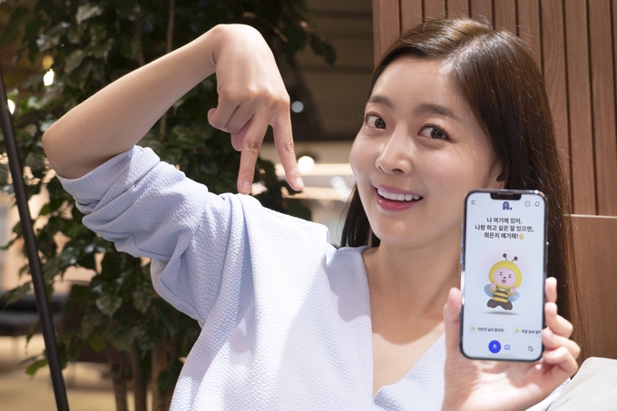 사진=SK텔레콤