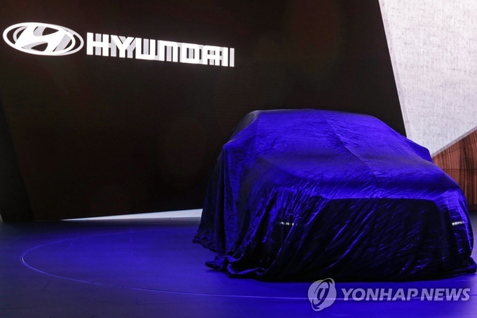 프랑크푸르트 모터쇼 참여한 현대차. 제공=연합뉴스