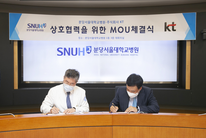사진=KT