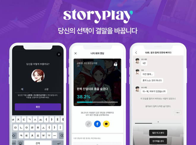 사진=크래프톤