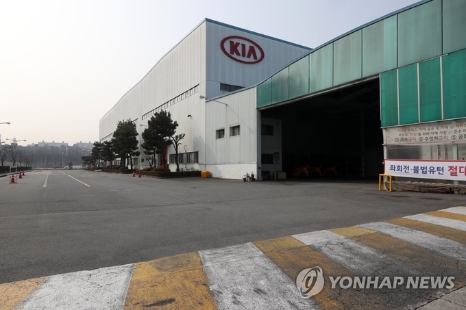 광주 서구에 있는 기아차공장. 제공=연합뉴스