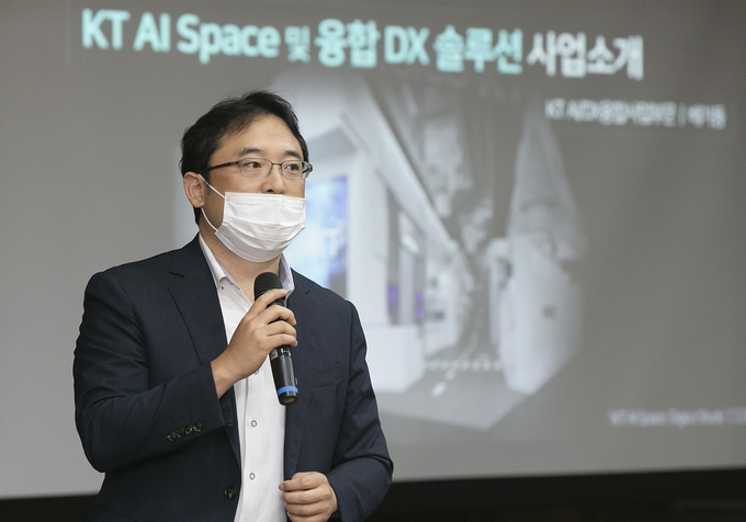 사진=KT