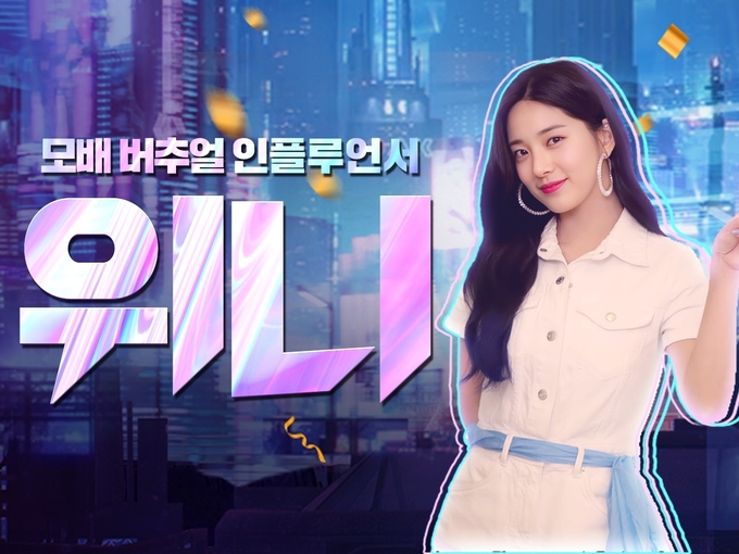 사진=크래프톤