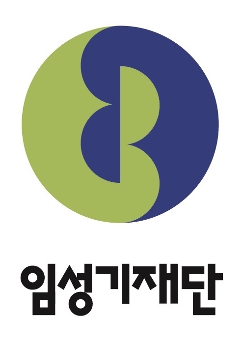 임성기재단 CI(사진=한미약품)