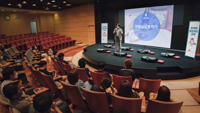 사진=SK텔레콤