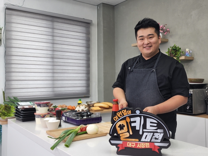 사진=SK브로드밴드