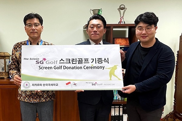 사진=SG골프 제공
