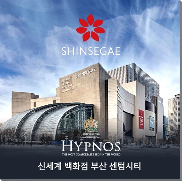 사진=히프노스 제공