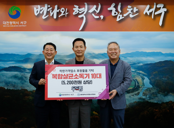 사진=두드림 제공