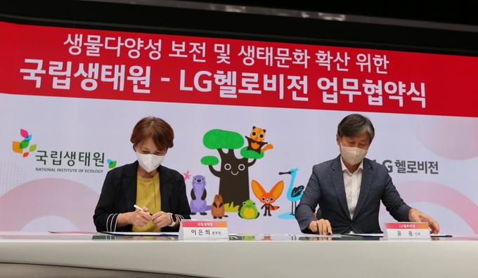사진=LG헬로비전
