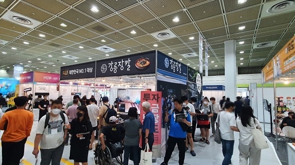 사진=강릉장칼 제공