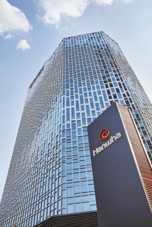 한화그룹 본사