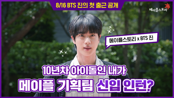 사진=넥슨