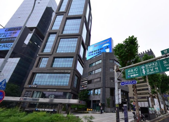 서장훈이 소유한 서초동 빌딩. 사진=네이버지도