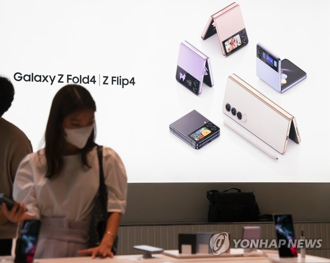 (사진=연합뉴스)