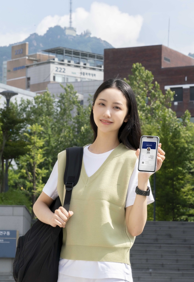 사진=SK텔레콤