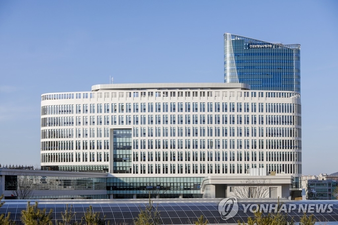 (사진=건강보험심사평가원)