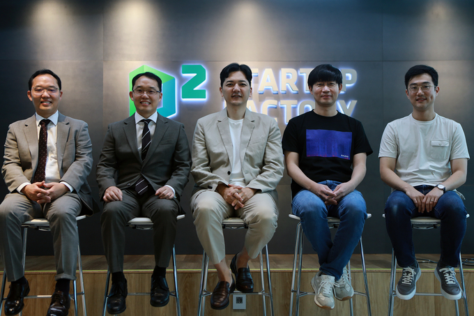 사진=네이버