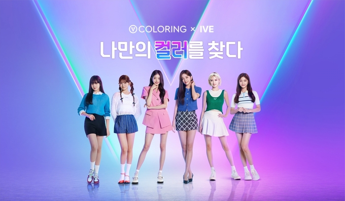 사진=LG유플러스