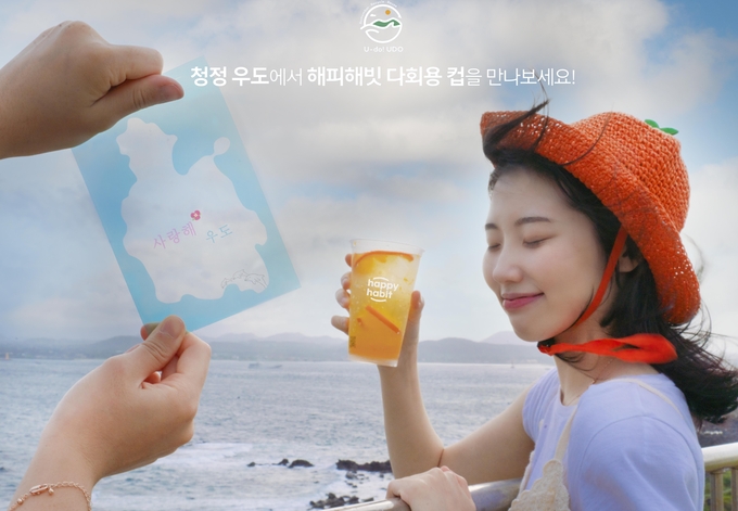사진=SK텔레콤