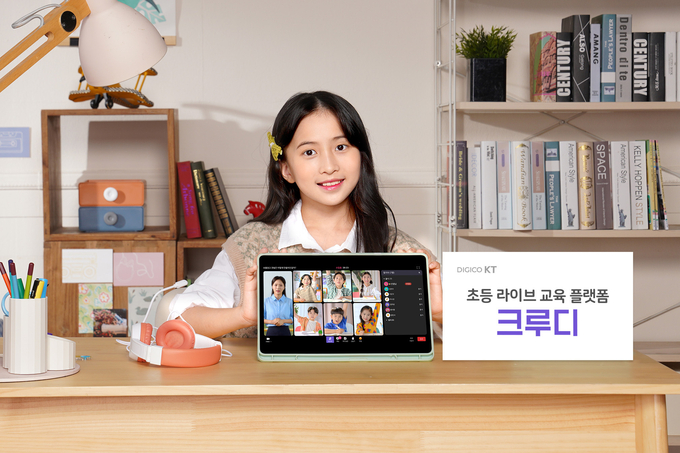 사진=KT