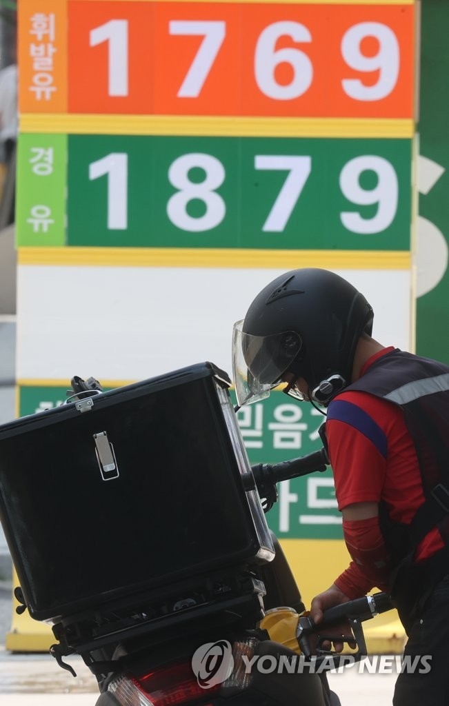 서울의 시내 한 주요소의 모습(사진=연합뉴스)