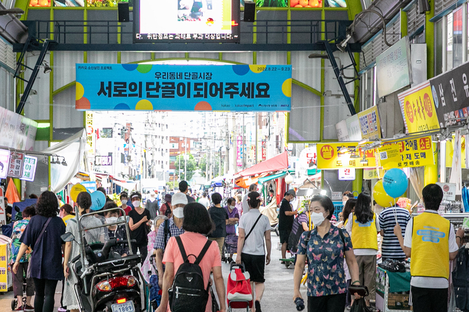 사진=카카오