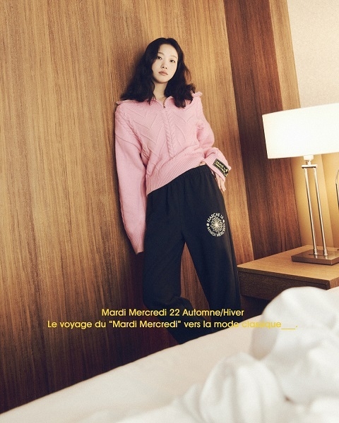 사진=마르디 메크르디 제공