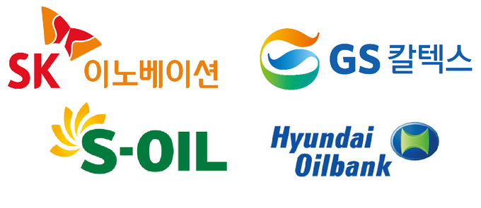 정유4사 CI