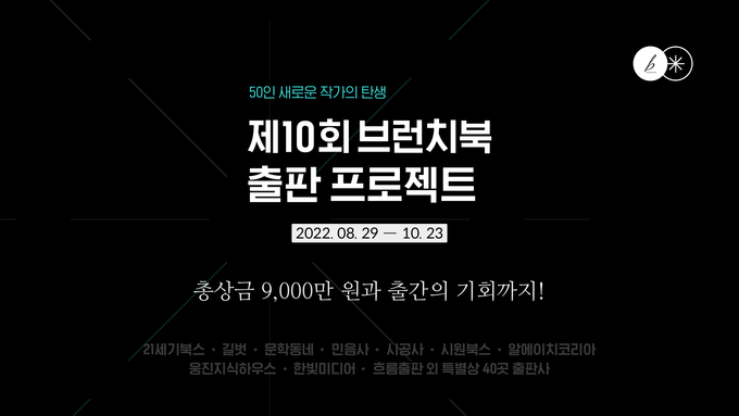 사진=카카오