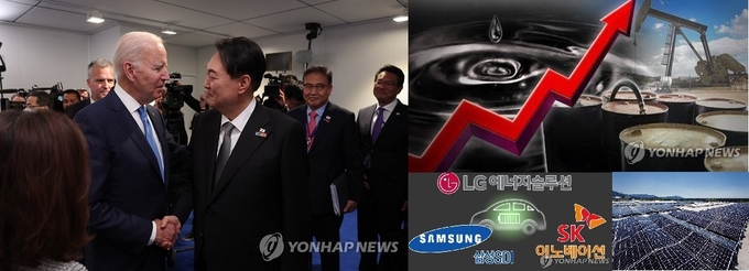 (사진=연합뉴스)