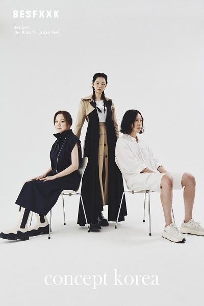 사진=한국콘텐츠진흥원 제공