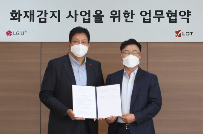 사진=LG유플러스