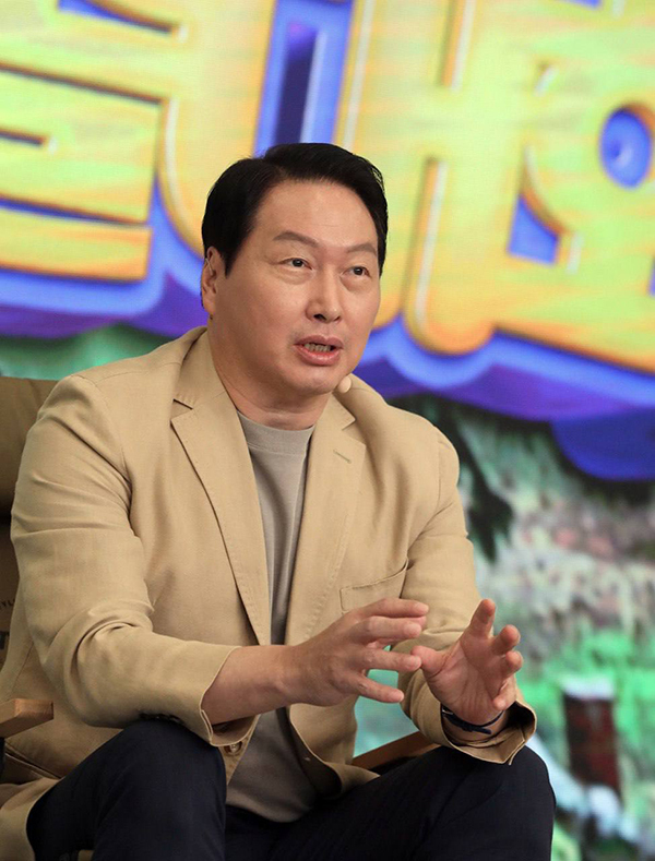 이천포럼 2022에 참석한 최태원 SK 회장(사진=SK이노베이션)