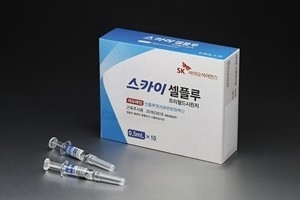 인플루엔자 4가 독감백신 '스카이셀플루'(사진=SK바이오사이언스)