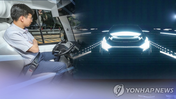 (사진=연합뉴스)