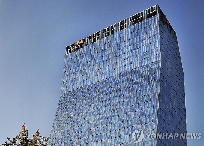 SKT 본사 T타워 전경(사진=연합뉴스)